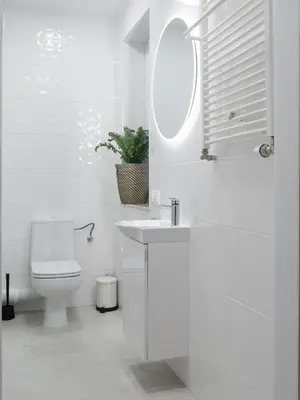 Łazienka w obiekcie Apartament Clever 1 Kamienica Grochów