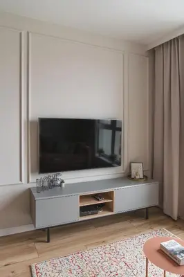 Telewizja i/lub zestaw kina domowego w obiekcie Apartament Pełczyńskiego 3