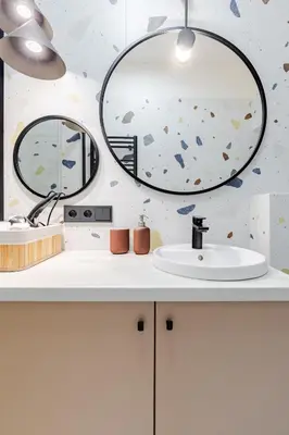 Łazienka w obiekcie Mińska Apartament