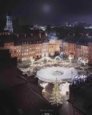 Widok na miasto Warszawa z tego apartamentu