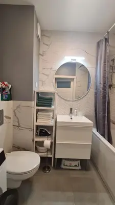 Łazienka w obiekcie Apartament Dębowe Zacisze Tużycka