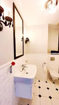 Łazienka w obiekcie HomeComfort Apartament Adonis
