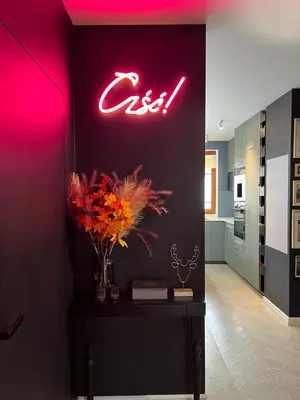 Plan piętra w obiekcie Stylowy apartament przy rezerwacie