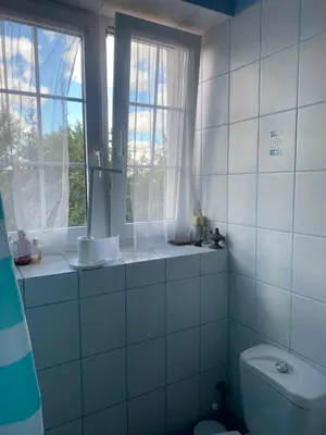 Łazienka w obiekcie Monika House