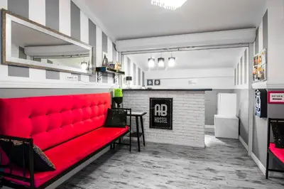 Kuchnia lub aneks kuchenny w obiekcie AB Hostel