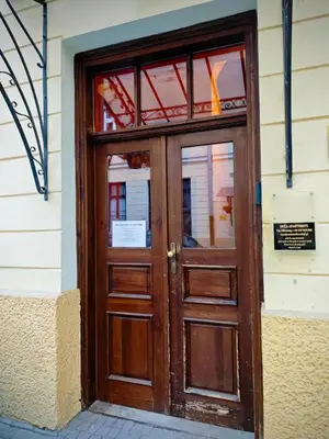 Fasada lub wejście do obiektu BEST PRICE CITY CENTER H57 nice room