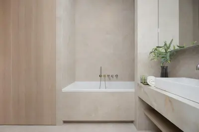 Łazienka w obiekcie Powsińska Luxury Apartments with Air Conditioning in Warsaw by Renters Prestige