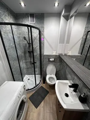 Łazienka w obiekcie Cozy 2-room apartment in the City Center