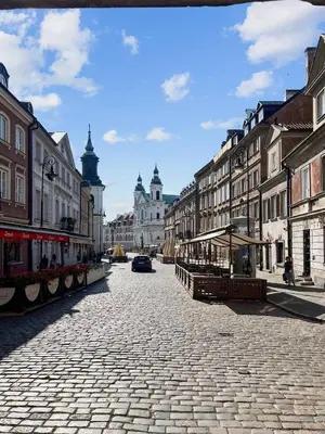 Okolica w pobliżu tego apartamentu