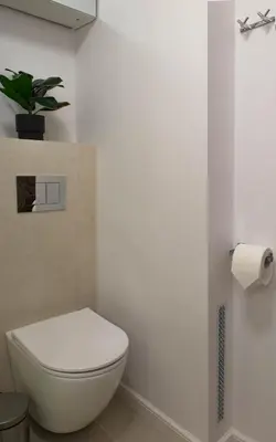 Łazienka w obiekcie Warsaw Center - 2 Room - Rondo ONZ - PlayStation 5