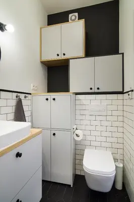 Łazienka w obiekcie ShortStayPoland Niepodleglosci (B46)