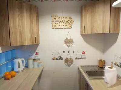Kuchnia lub aneks kuchenny w obiekcie Apartament Pańska