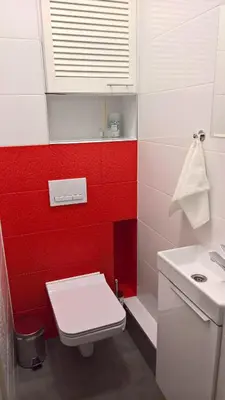 Łazienka w obiekcie Comfort In Warsaw Apartment