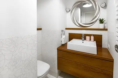 Łazienka w obiekcie Nadwiślańska Apartment