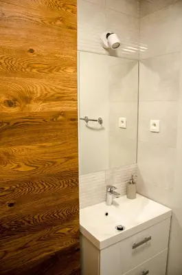 Łazienka w obiekcie Labo Apartment Solidarnosci