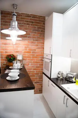 Kuchnia lub aneks kuchenny w obiekcie Warsaw Concierge Plac Unii