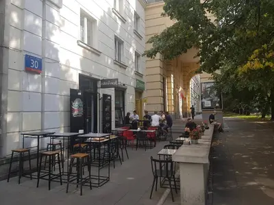Restauracja lub miejsce do jedzenia w obiekcie Andersa 10 by Homeprime
