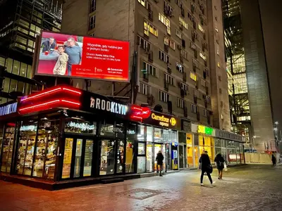 Goście zatrzymujący się w obiekcie Super Apartament GREEN Rondo ONZ Metro NOWE Wifi 300 Mb/s AirCondition Netflix Spotify