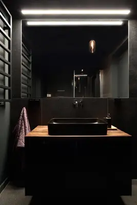 Łazienka w obiekcie ken56