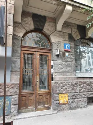 Fasada lub wejście do obiektu Pokoje gościnne na Lwowskiej