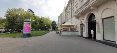 Budynek, w którym mieści się apartament