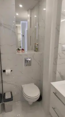 Łazienka w obiekcie Elegancki apartament w sercu Warszawy