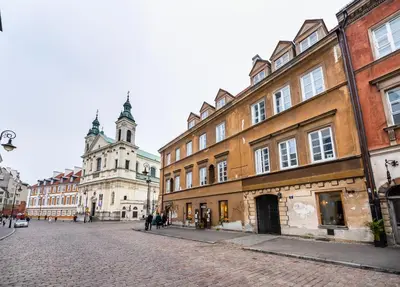 Okolica w pobliżu tego apartamentu