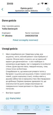 Plan piętra w obiekcie Apartament zielony Mokotów