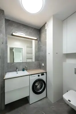 Łazienka w obiekcie ShortStayPoland Pohulanka (B86)