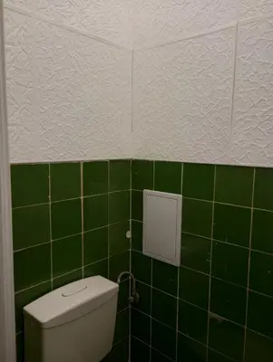 Łazienka w obiekcie Retro Centrum