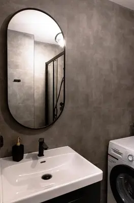 Łazienka w obiekcie ClickTheFlat Conrada Apart Rooms